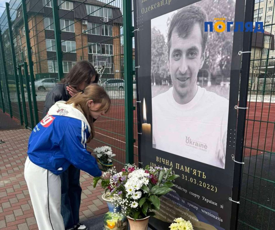 Пам’ятаємо Героїв: в Ірпені вшанували пам’ять Олександра Шеремета (ФОТО) - зображення